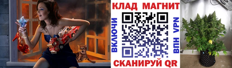 Сколько стоит Новое Девяткино Бошки Шишки  A PVP  Меф  Амфетамин  hydra ссылки  Кокаин 