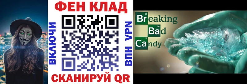 kraken онион Новое Девяткино АМФ 98%