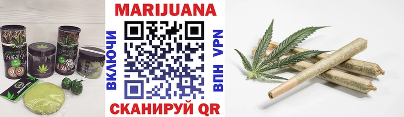 Canna-Cookies конопля магазин Новое Девяткино
