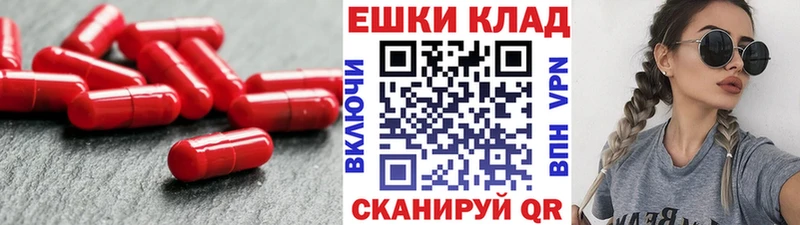 hydra ссылка Новое Девяткино ЭКСТАЗИ DUBAI как найти
