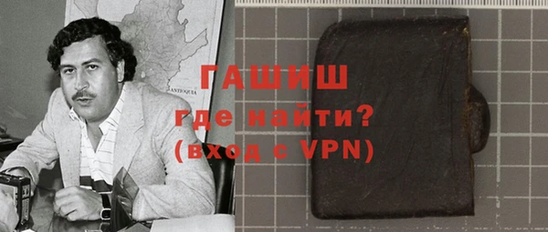 ешки Белоозёрский