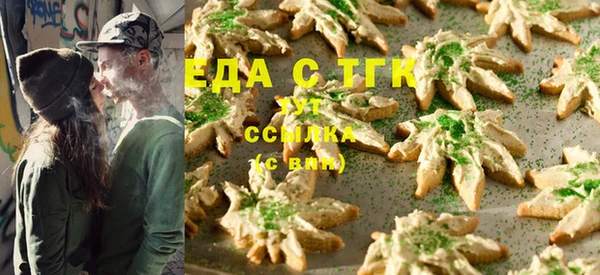 ешки Белоозёрский
