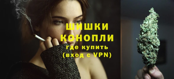 кокаин премиум Баксан
