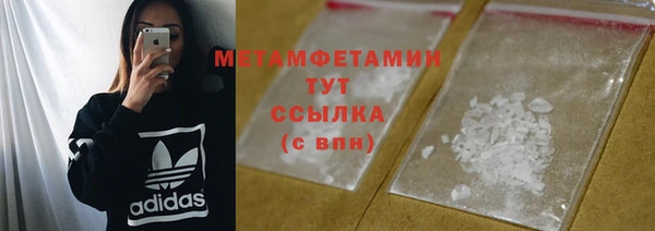 ешки Белоозёрский