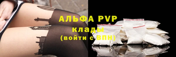 ешки Белоозёрский