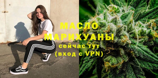 ALPHA-PVP Беломорск