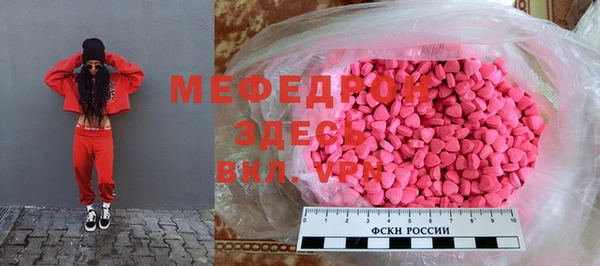 кокаин премиум Баксан
