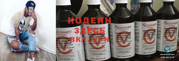 меф Белокуриха