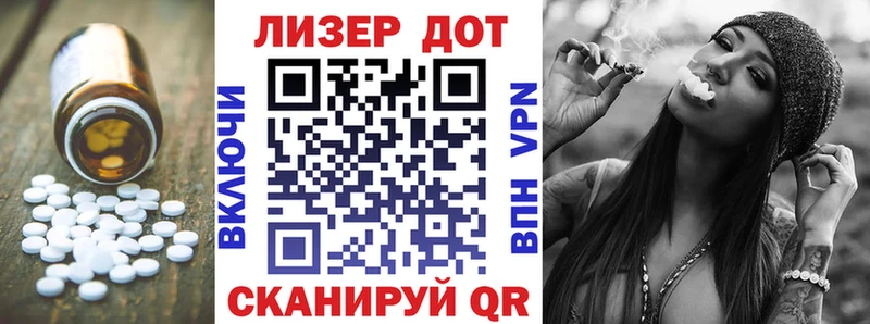где купить наркотик  Новое Девяткино  Лсд 25 экстази кислота 