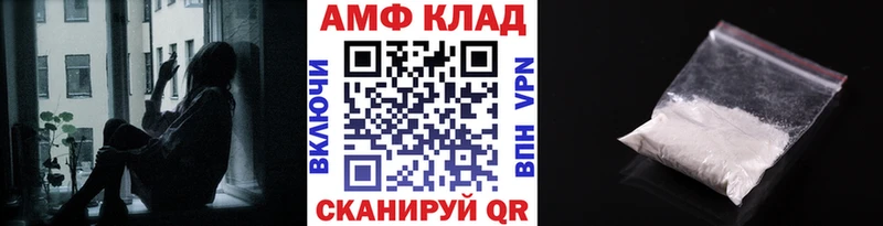 МЕТАМФЕТАМИН пудра  МЕГА онион  Новое Девяткино 